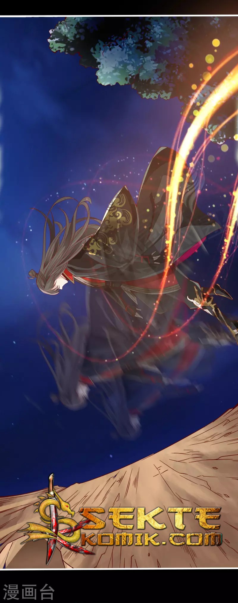 Xianwu Dizun Chapter 04 Gambar 32